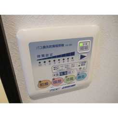 アムール Hongoのサムネイル