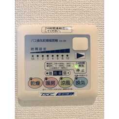 アムール 上町のサムネイル