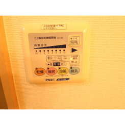 アムール HALのサムネイル