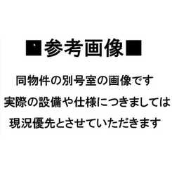 アムール コーポ サンレーク Ⅳのサムネイル