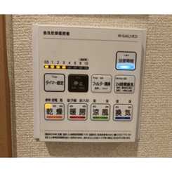 アムール 松谷Ⅱのサムネイル
