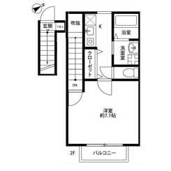 アムール Yukiのサムネイル