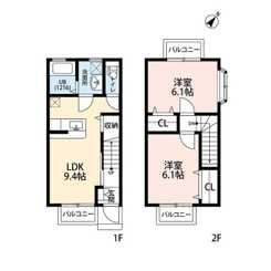 アムール germerのサムネイル