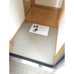 アムール 新町のサムネイル