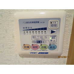 アムール Teaのサムネイル