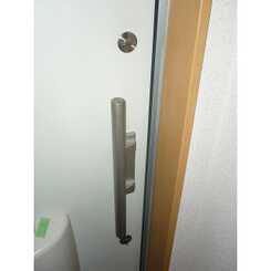 アムール ゆうのサムネイル