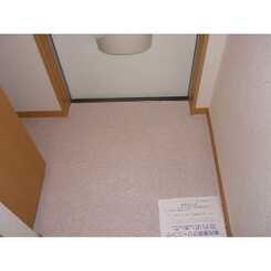 アムール ゆうのサムネイル