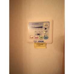 アムール 長崎のサムネイル