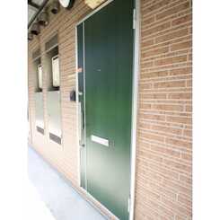 アムール 長崎のサムネイル