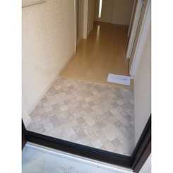 アムール R.のサムネイル