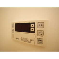 アムール 優のサムネイル