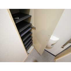 アムール 優のサムネイル