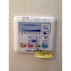 アムール ひなゆりのサムネイル