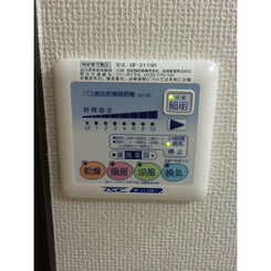 アムール グリーンヒルⅠのサムネイル