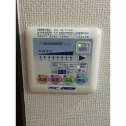 アムール グリーンヒルⅠのサムネイル