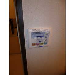 アムール グリーンヒルⅡのサムネイル