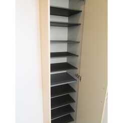 アムール 大久保のサムネイル