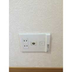 アムール 南街のサムネイル