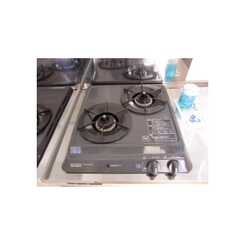 アムール 矢澤のサムネイル