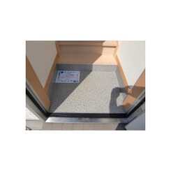 アムール 矢澤のサムネイル