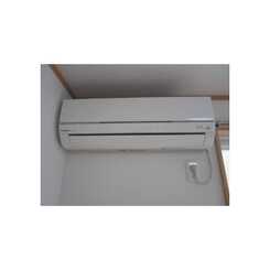 アムール 相模が丘のサムネイル