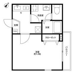 アムール 大口のサムネイル