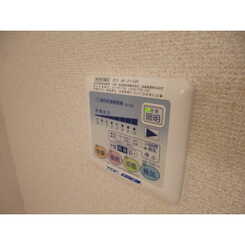 アムール Le monde vertのサムネイル