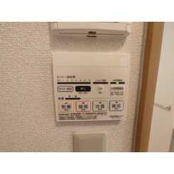 アムール ガレットのサムネイル