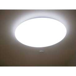 アムール 相生のサムネイル