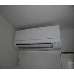 アムール 相生のサムネイル