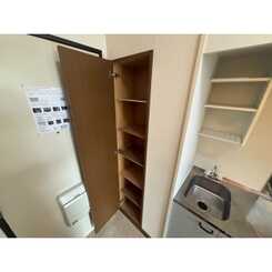 アンプルール 茨木のサムネイル