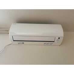 アンプルール 茨木のサムネイル