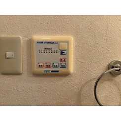 アンプルール 茨木のサムネイル