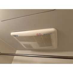 アンプルール 茨木のサムネイル