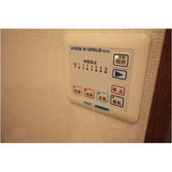 アンプルール フレアのサムネイル