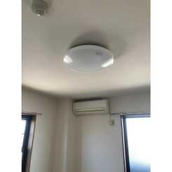 アンプルール リヒトのサムネイル