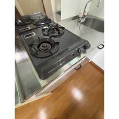 アンプルール リヒトのサムネイル