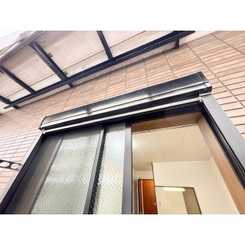 アンプルール 茶谷のサムネイル