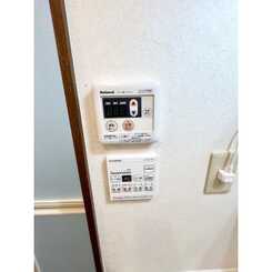 アンプルール 光明池のサムネイル