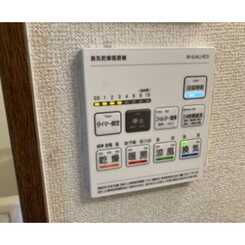 アンプルール 光明池のサムネイル