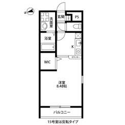アンプルール 光明池のサムネイル