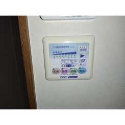 アンプルール milleのサムネイル