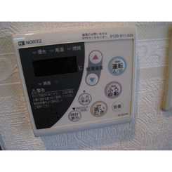 アンプルールフェール Grisのサムネイル