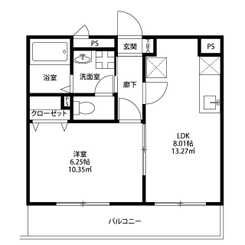 アンプルール クラージュ 松長のサムネイル