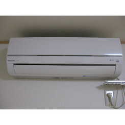 アンプルール クラージュ三喜Ⅰのサムネイル