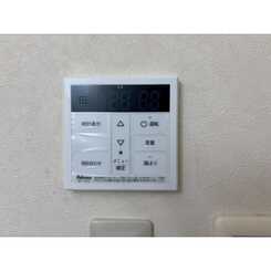 アンプルール クラージュ 別府のサムネイル