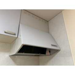 アンプルール クラージュ 別府のサムネイル