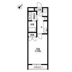 アンプルール クラージュ CUREのサムネイル