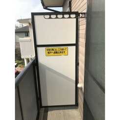 アンプルール クラージュ CUREのサムネイル