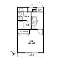 アンプルール クラージュ堀内のサムネイル